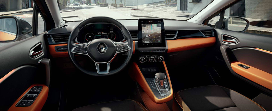 Nemtii mai au multe de invatat: noua masina de la Renault e mai sexy decat orice VW! FOTO ca sa te convingi si singur Nemtii mai au multe de invatat: noua masina de la Renault e mai sexy decat orice VW! FOTO ca sa te convingi si singur