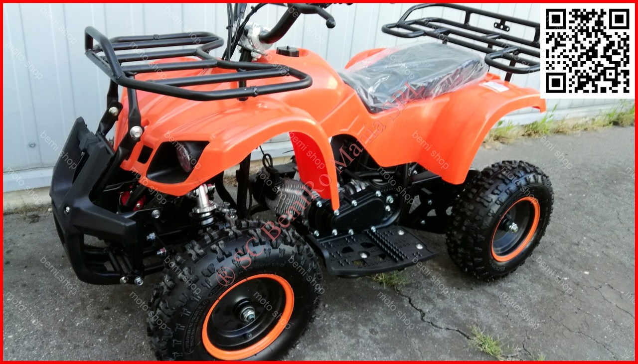 New Hummer Junior 50 automatic BEMI Livr