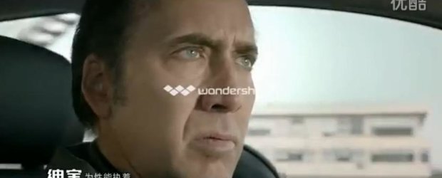 Nicholas Cage face reclame penibile la masini chinezesti