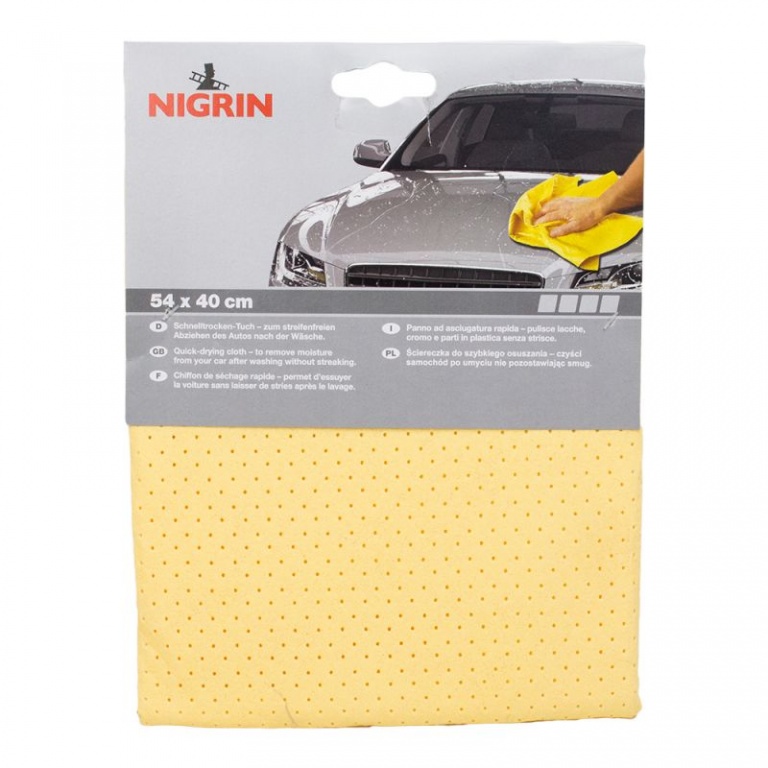 Nigrin Laveta 54X40CM 71100