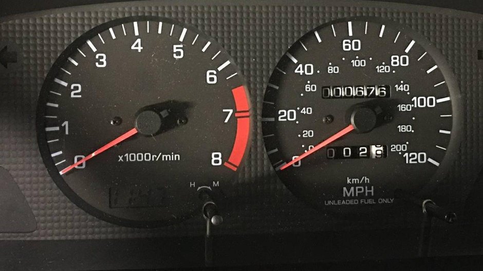 Nissan 240SX din 1997