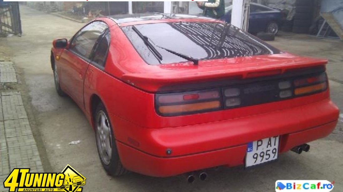 Nissan 300 ZX z32 #209204
