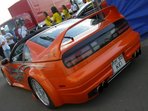 Nissan 300 ZX