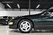 Nissan 300ZX cu 1830 de mile