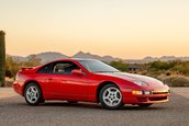 Nissan 300ZX de vanzare