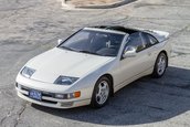 Nissan 300ZX de vanzare
