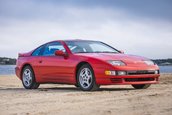 Nissan 300ZX de vanzare