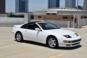 Nissan 300ZX de vanzare