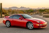 Nissan 300ZX de vanzare