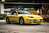 Nissan 300ZX de vanzare