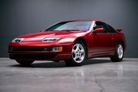 Nissan 300ZX de vanzare