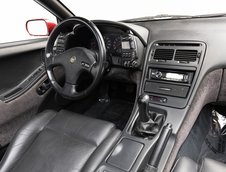 Nissan 300ZX de vanzare