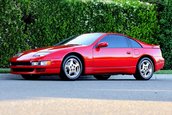 Nissan 300ZX de vanzare
