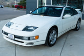 Nissan 300ZX de vanzare