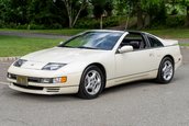 Nissan 300ZX de vanzare