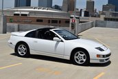 Nissan 300ZX de vanzare