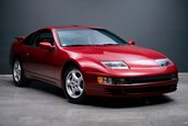 Nissan 300ZX de vanzare