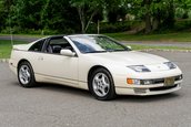 Nissan 300ZX de vanzare