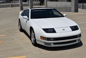 Nissan 300ZX de vanzare
