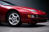 Nissan 300ZX de vanzare