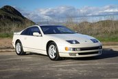 Nissan 300ZX de vanzare