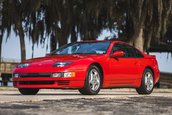 Nissan 300ZX de vanzare