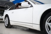 Nissan 300ZX de vanzare