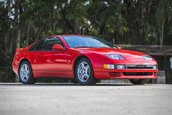 Nissan 300ZX de vanzare