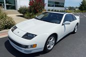 Nissan 300ZX de vanzare