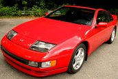 Nissan 300ZX de vanzare