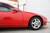 Nissan 300ZX de vanzare