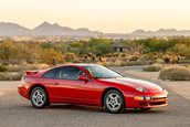 Nissan 300ZX de vanzare