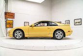 Nissan 300ZX de vanzare