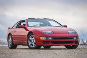 Nissan 300ZX de vanzare