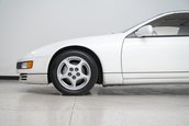Nissan 300ZX de vanzare
