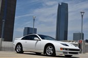 Nissan 300ZX de vanzare
