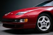 Nissan 300ZX de vanzare