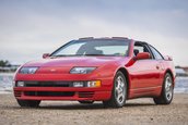 Nissan 300ZX de vanzare