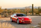 Nissan 300ZX de vanzare