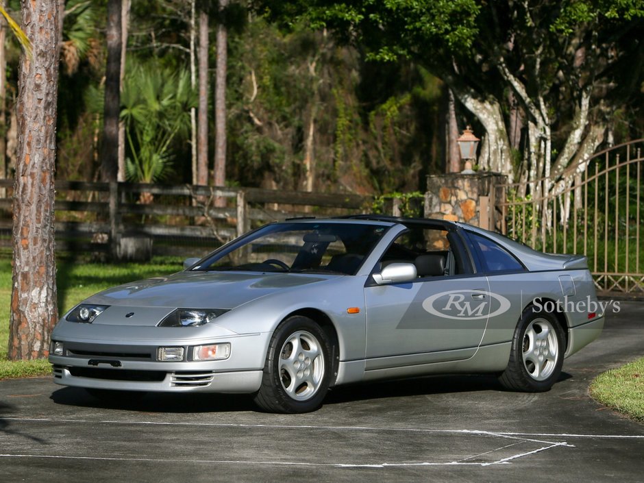 Nissan Fairlady Z Twin-Turbo