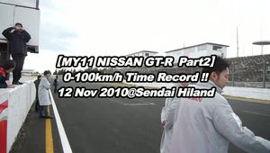 Nissan GT-R: 0 - 100 km/h Part. 2