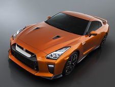 Nissan GT-R 2017