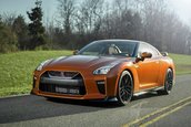 Nissan GT-R 2017