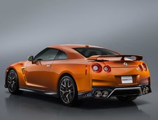 Nissan GT-R 2017