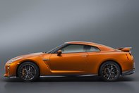 Nissan GT-R 2017