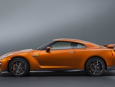 Nissan GT-R 2017