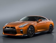 Nissan GT-R 2017