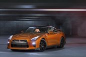 Nissan GT-R 2017