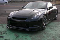 Nissan GT-R by Arios