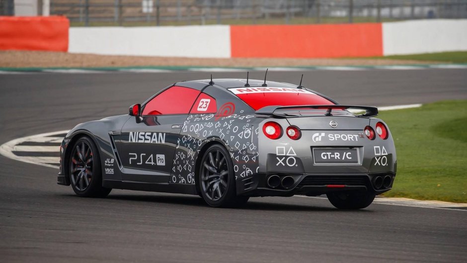 Nissan GT-R/C